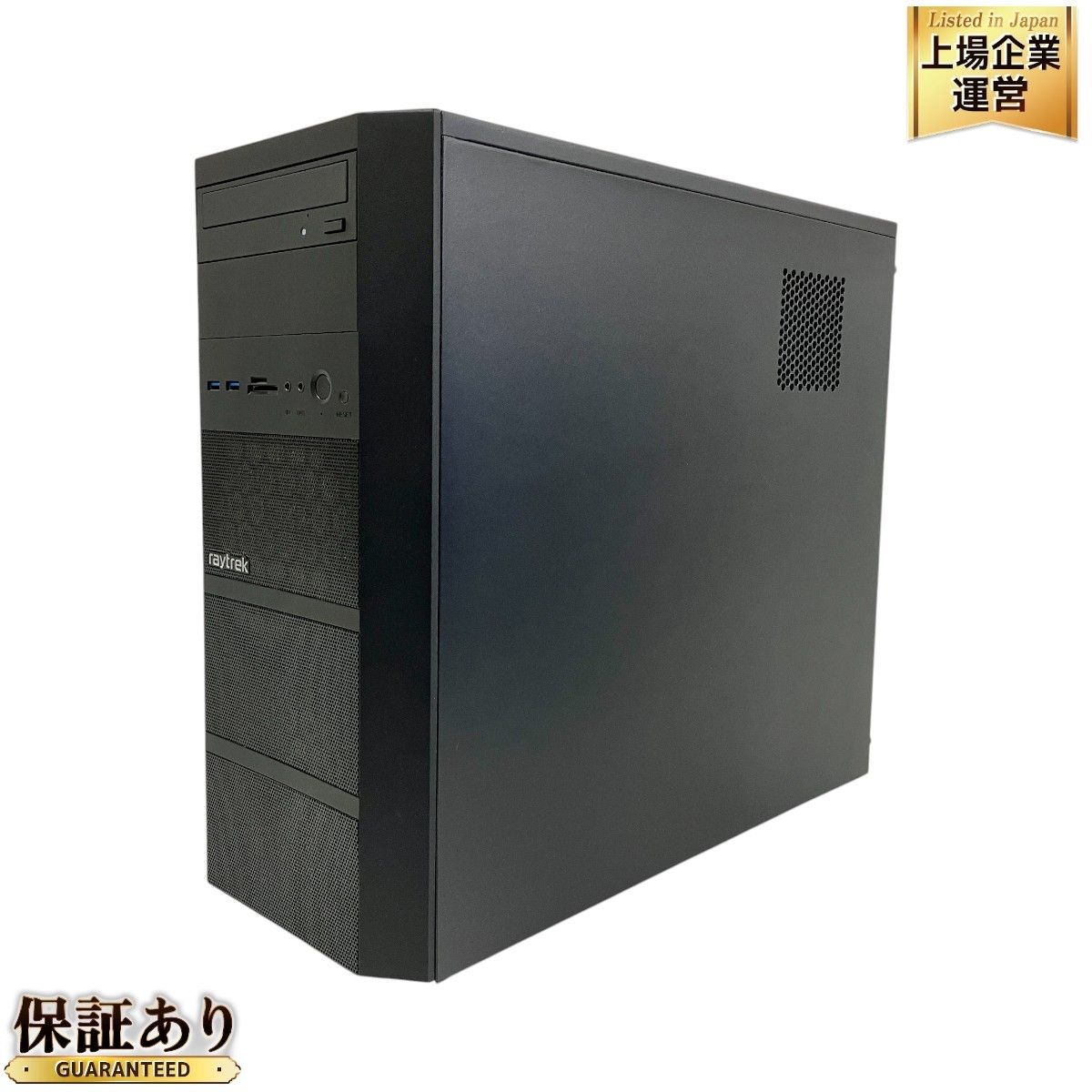Amazon.co.jp: 【整備済み品】ゲーミングPC タワー型 6点セット - Core Amazon.co.jp: 【整備済み品】ゲーミングPC タワー型 6点セット - Core