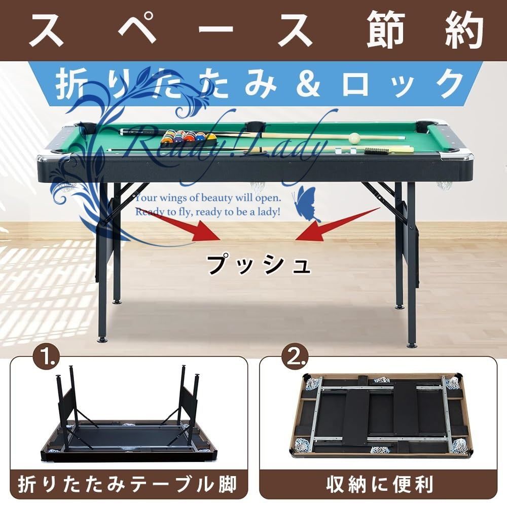 全家附属品付き