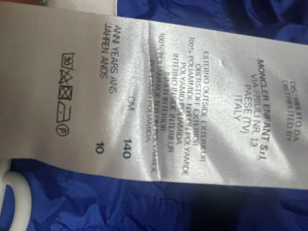 モンクレール キッズ