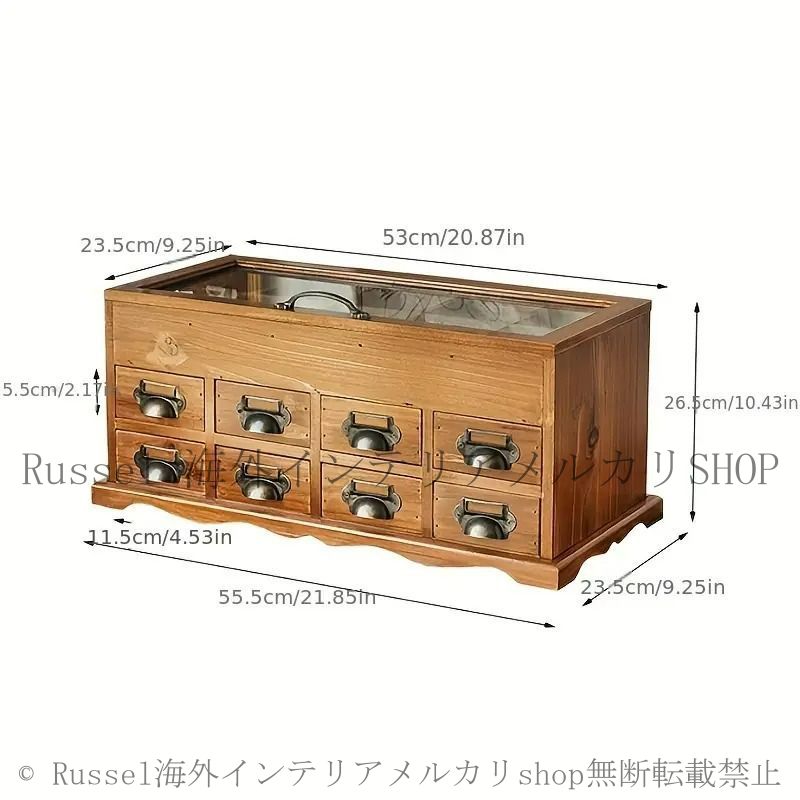 収納ボックス ヴィンテージ調 木製 引き出し付き 多層ガラス製