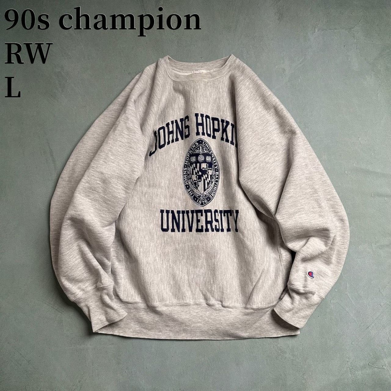 90s champion RW JOHNS HOPKINS リバースウィーブ ボロ 3段