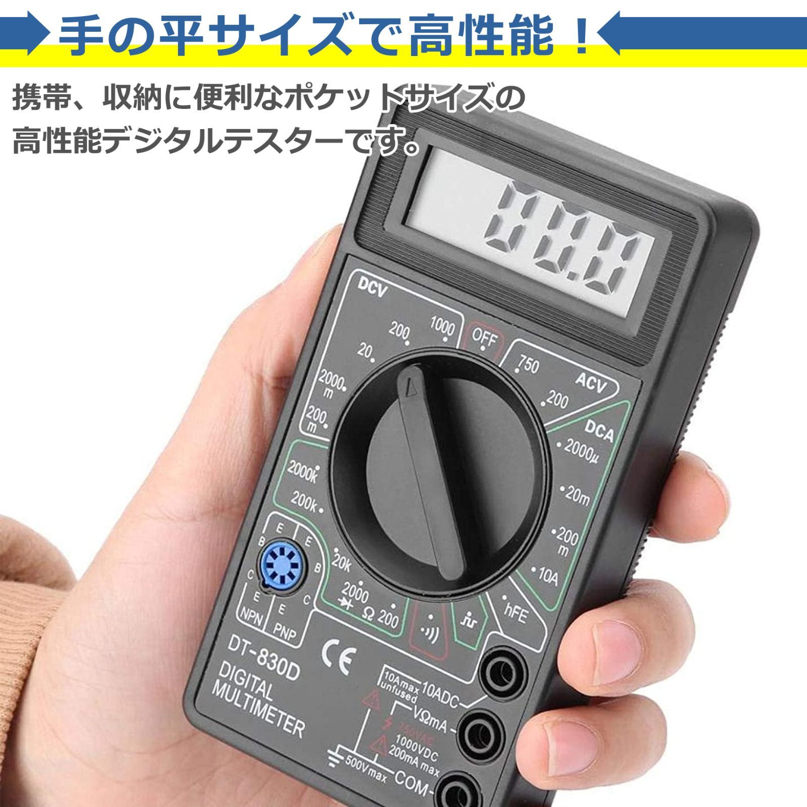 新品 SICK ジック レーザースキャナ ひっつい S30A-7011DA センサー
