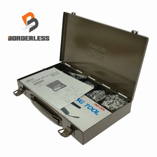 LOBSTER ロブスター ブラインドスタッドキット HND-105 ロブテックス エビ印 エビナット ブラインドナット 108414