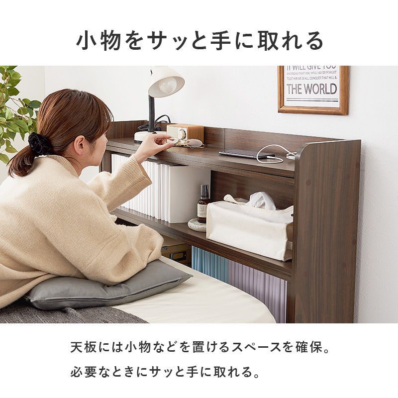 ベッドフレーム