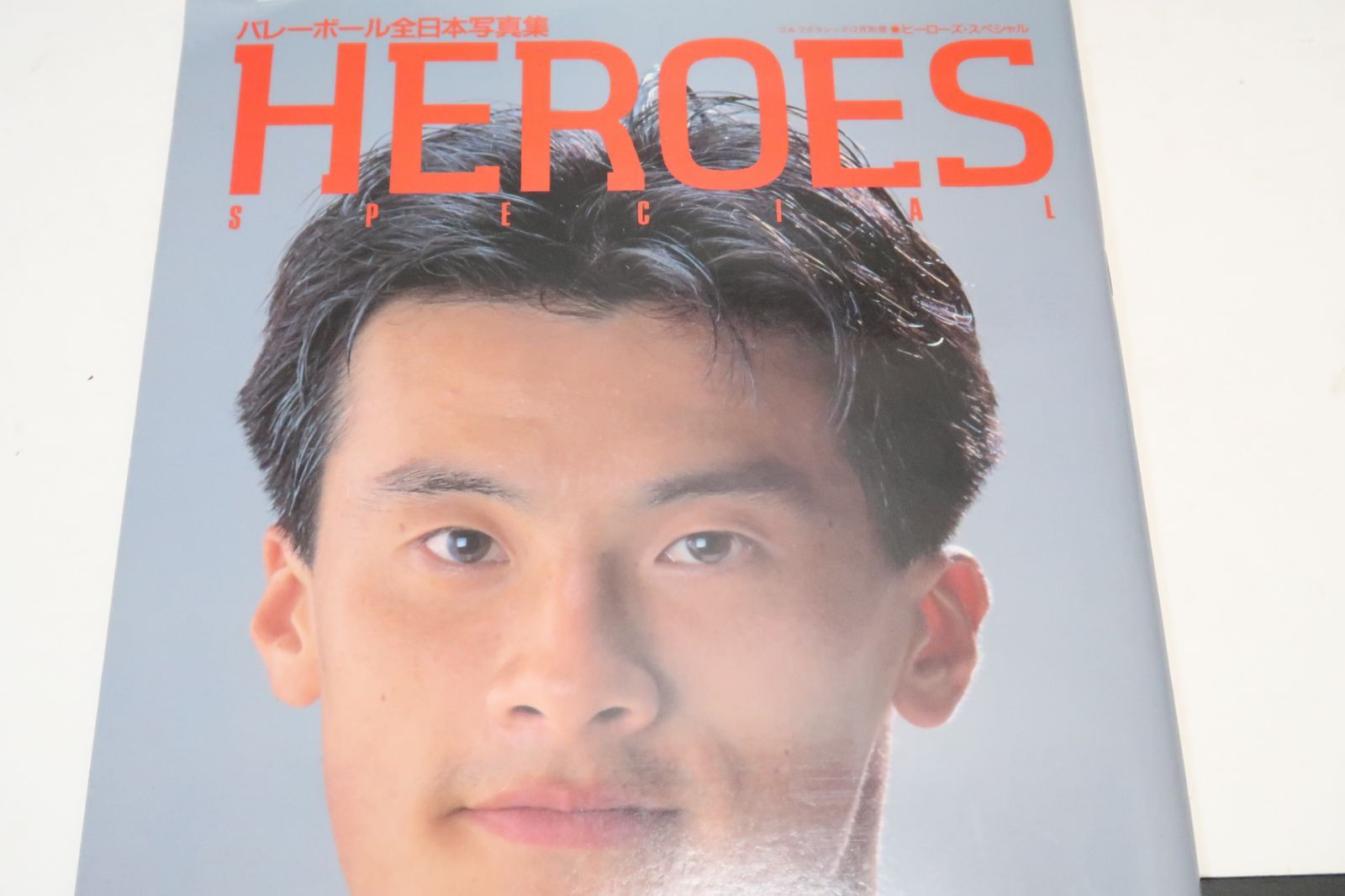 斎藤真由美 益子直美 直筆サイン 斎藤真由美 益子直美 直筆サイン - メルカリ