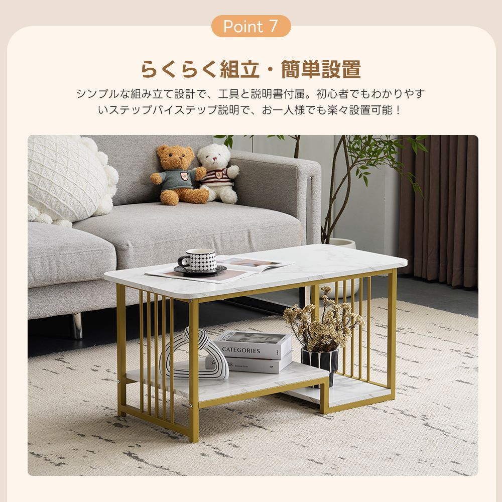 センターテーブル Draw（ドロウ）90cmタイプ｜北欧・ヴィンテージ