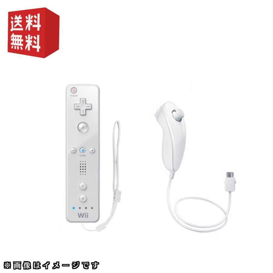 中古】wiiリモコン ＋ ヌンチャク セット 選べるカラー [ シロ
