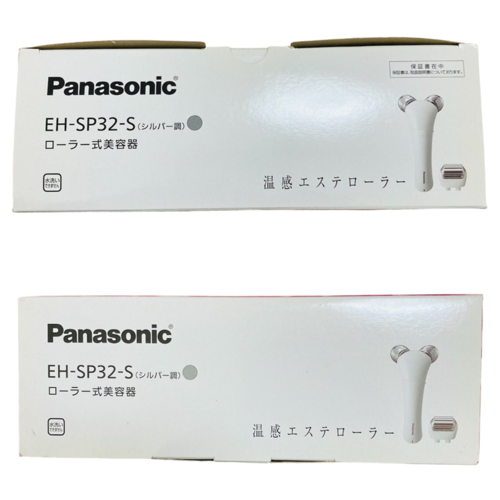 未使用品☆ パナソニック☆Panasonic☆ ローラー式美顔器☆EH-SP32-S