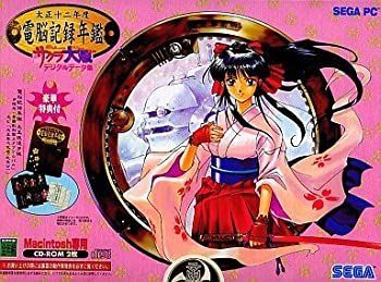 ♢ サクラ大戦 大正十二年度 電脳記録図鑑 デジタルデータ集 B2