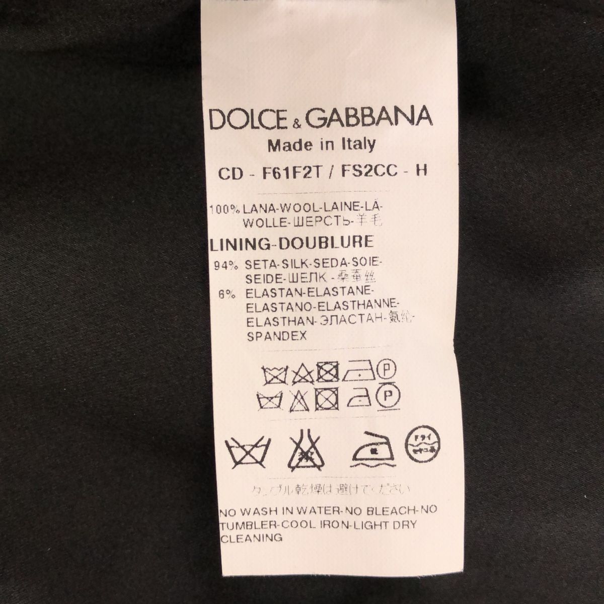 ◇中古品◇Dolce&Gabbana ドルチェアンドガッバーナ ワンピース 花柄 チューリップ ファッション サイズ36 本体のみ J46364NS  - メルカリ