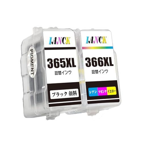 使用済み】Canonインク365、366 BC-365／366対応 日本製リサイクル