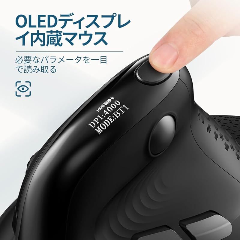 DELUX Seeker エルゴノミクスマウス 無線 OLEDスクリーン 6ボタン＆親指ホイール 静音 7200 DPI 3モード 有線 ワイヤレス2.4G Bluetooth プログラム 充電式 RGBライト リストレスト M618XS 3モード -ブ