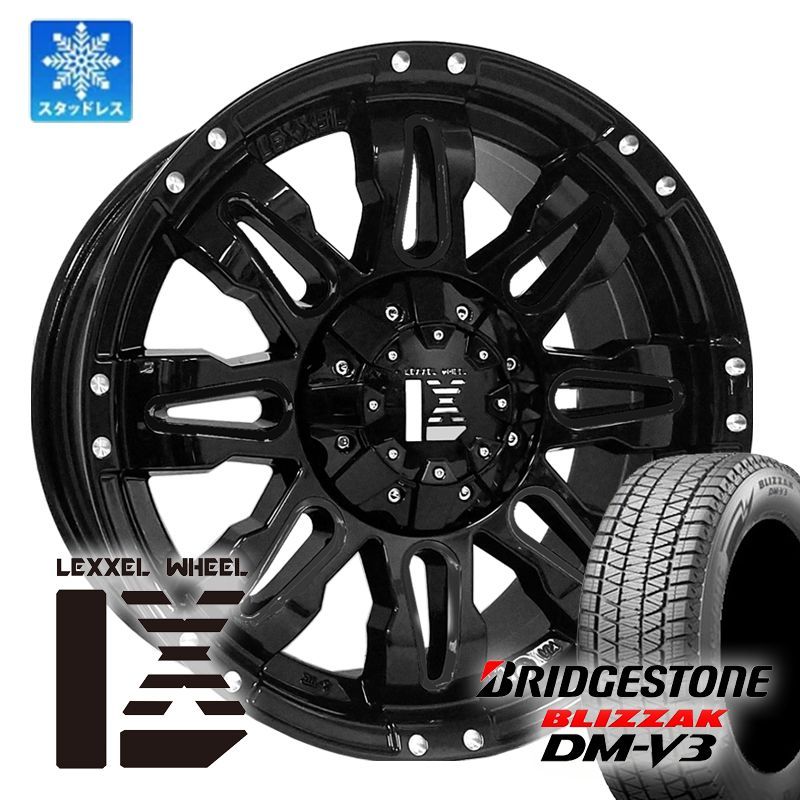 プラド265/65R17 ブリヂストンスタッドレスタイヤ ホイールセット