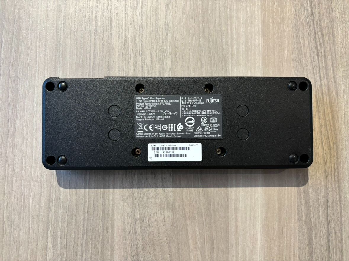 富士通 ドッキングステーション FMV-NPR44B 富士通 FUJITSU FMV-NPR44B