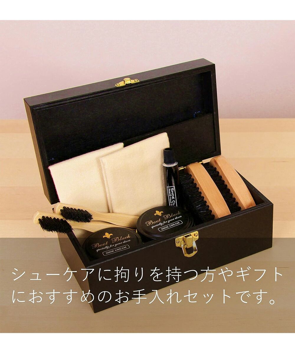 ギムレットセット