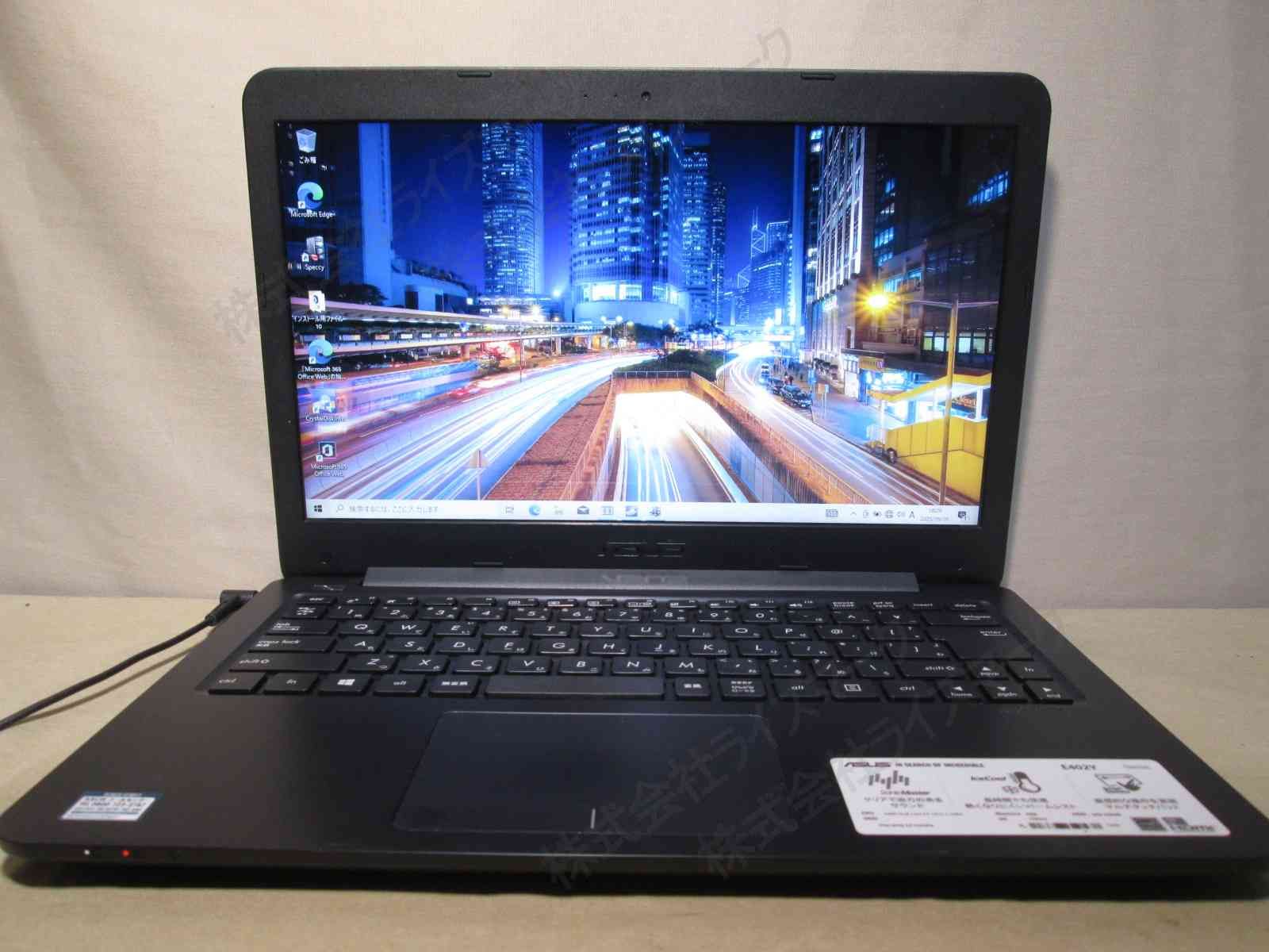 ASUS E402YA-GA109T【SSD搭載】 AMD E2-7015 1.5GHz 【Windows10