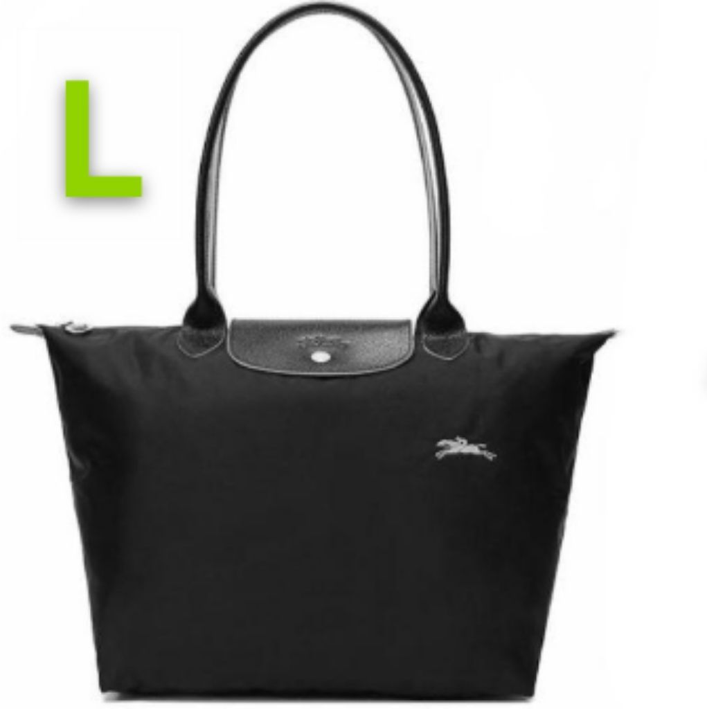 Longchamp ル プリアージュハンドバッグ ブラックL