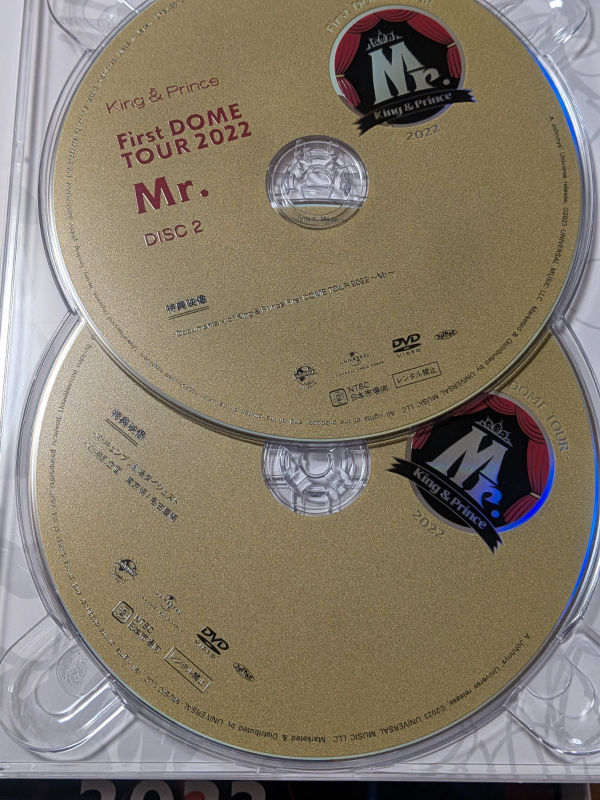 King & Prince DVD まとめ売り - メルカリ