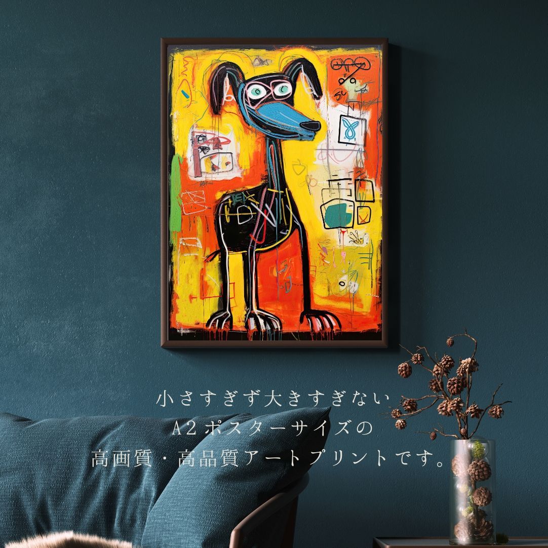 ストリートドッグ - ダックスフンド犬 No.4】ジークレー版画＊名入れOK