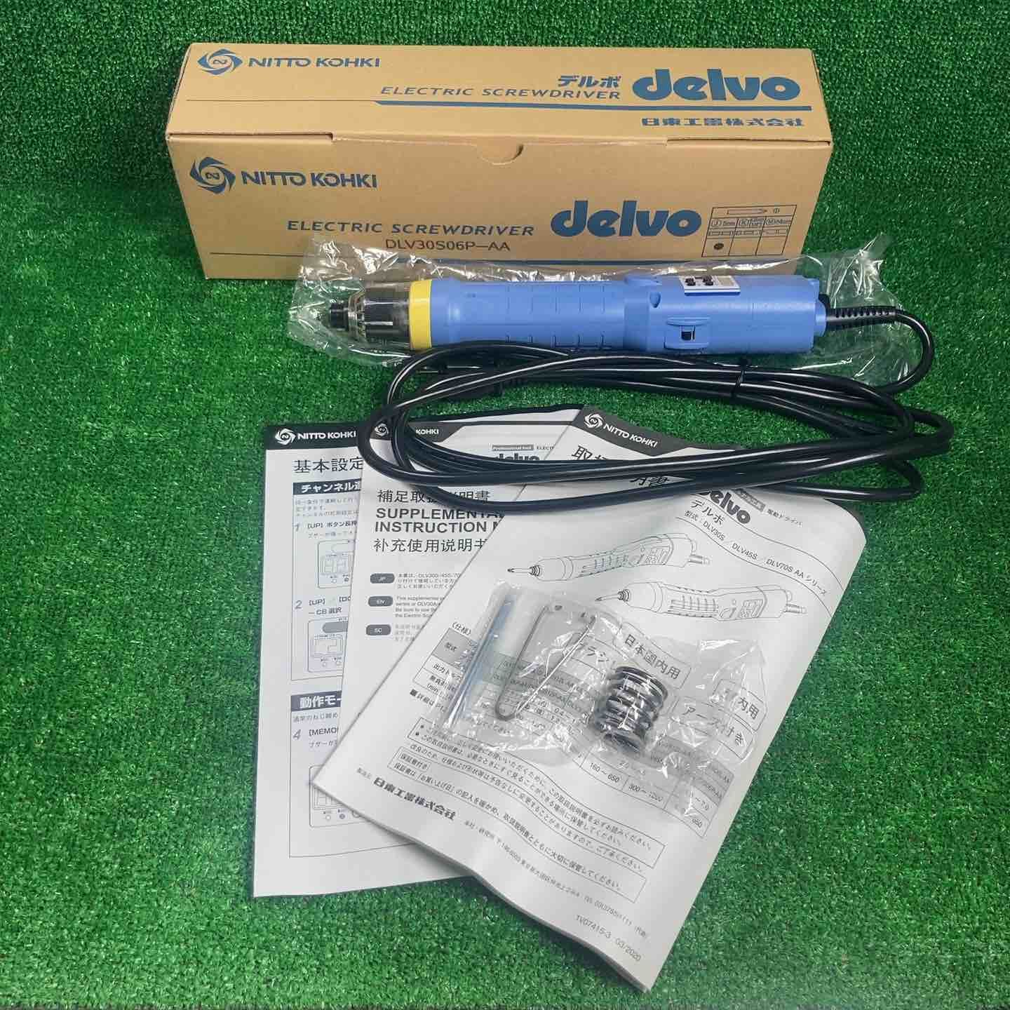 都内23区送料無料✨シャープ✨ドラム式洗濯乾燥機 ES-S7G-NL 2022年