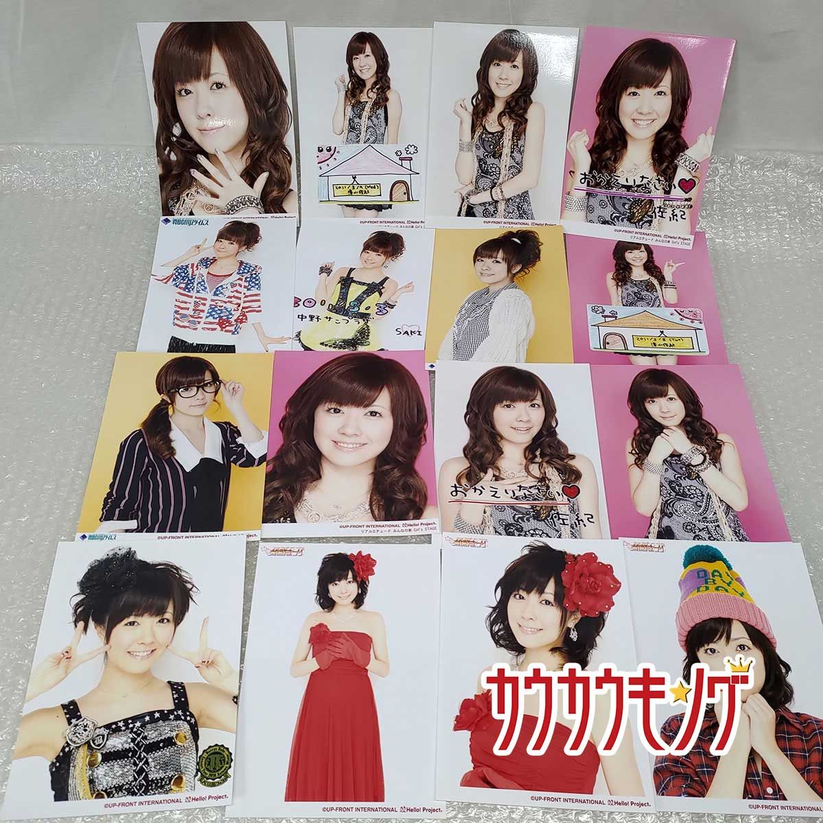 清水佐紀 2L版生写真 Berryz工房 100枚 ハロプロ/モーニング娘