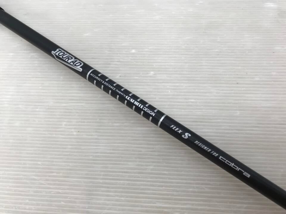 コブラ