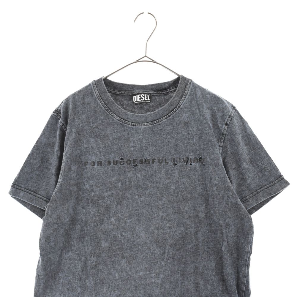 DIESEL (ディーゼル) T-DIEGOR-E5 T-SHIRT ダメージ加工半袖Tシャツ 