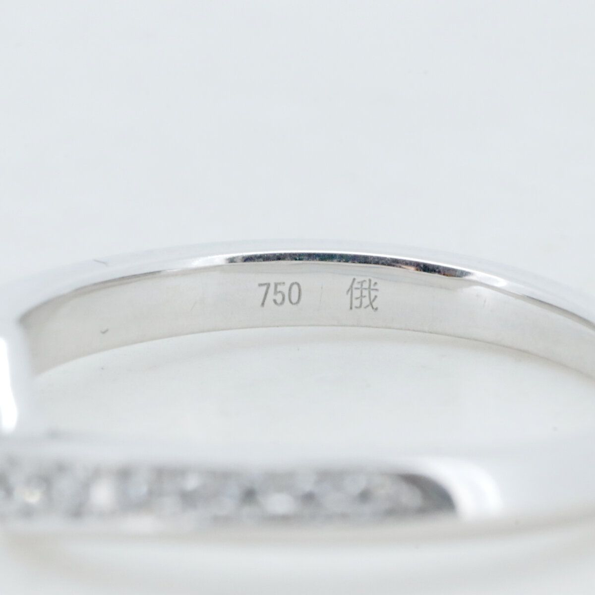 ニワカ 綾 AYA ダイヤモンド リング 指輪 8.5号 K18WG(18金 ホワイト  