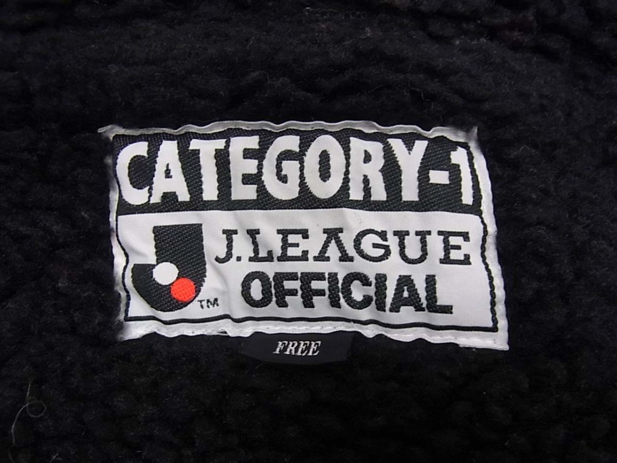 90S Jリーグ初期 レア◆ガンバ大阪 CATEGORY-1 J.LEAGUE OFFICIAL 裏ボア中綿入り ジャケット フーデッドコート メンズ 楽天市場】【中古】90S Jリーグ初期 レア◇ガンバ大阪 CATEGORY