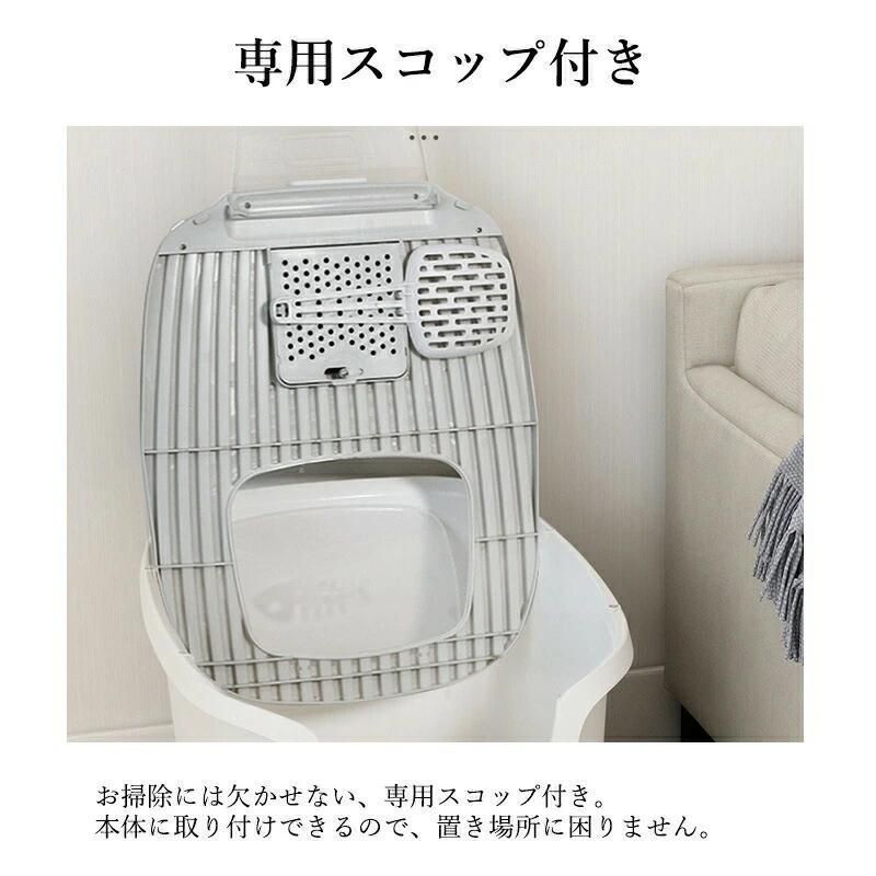 便利な2つの出入口設計!!猫 トイレ