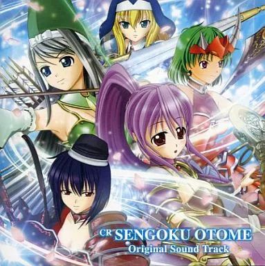 中古】ゲームミュージックCD CR戦国乙女 Original Sound Track