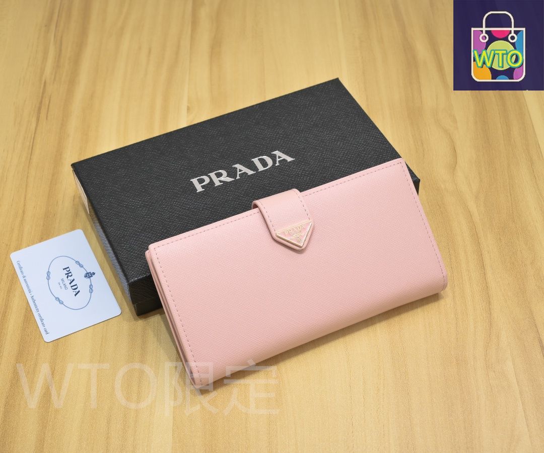 8852 レザー財布