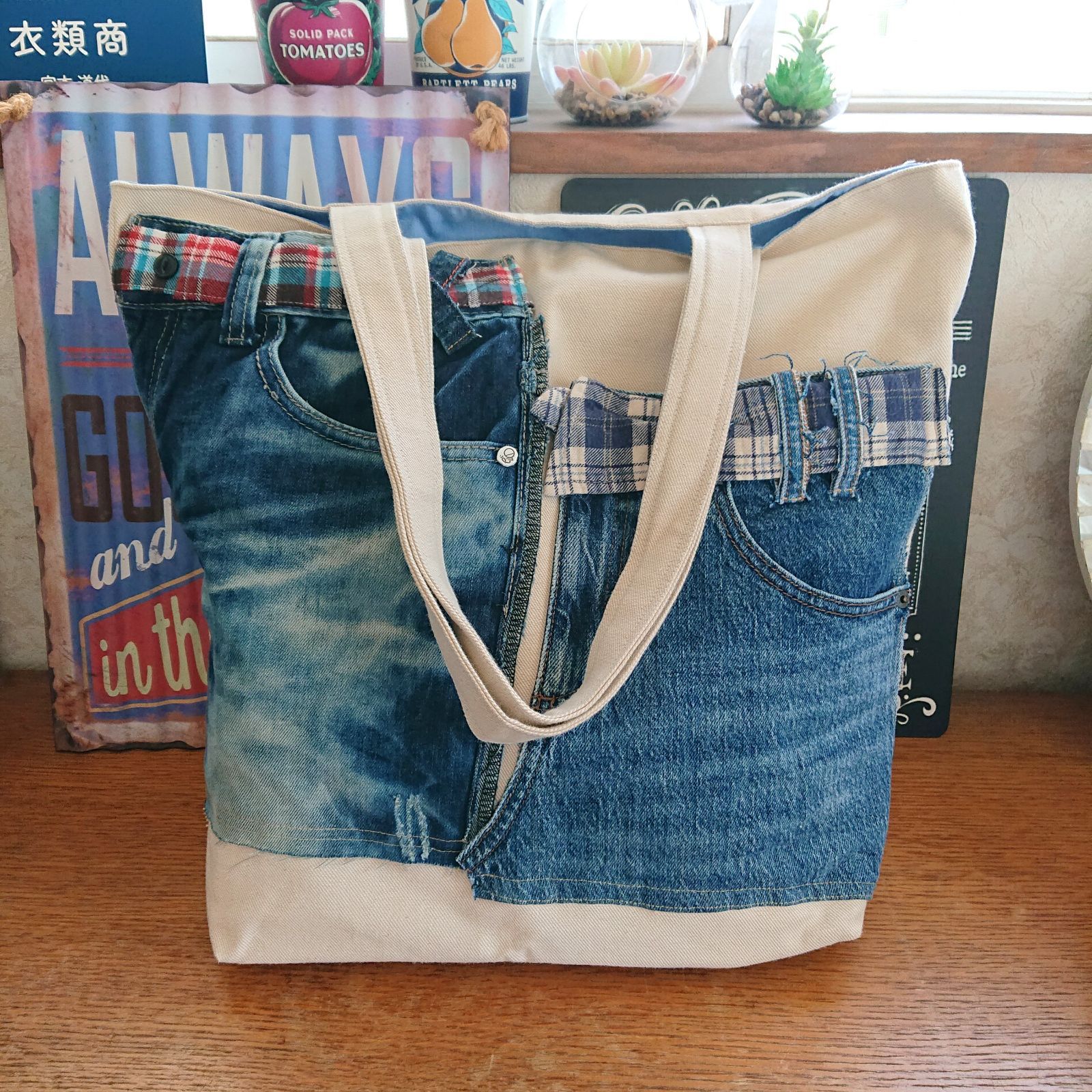158☆USEDダメージデニムリメイク 大きめトートバッグ ジーンズ
