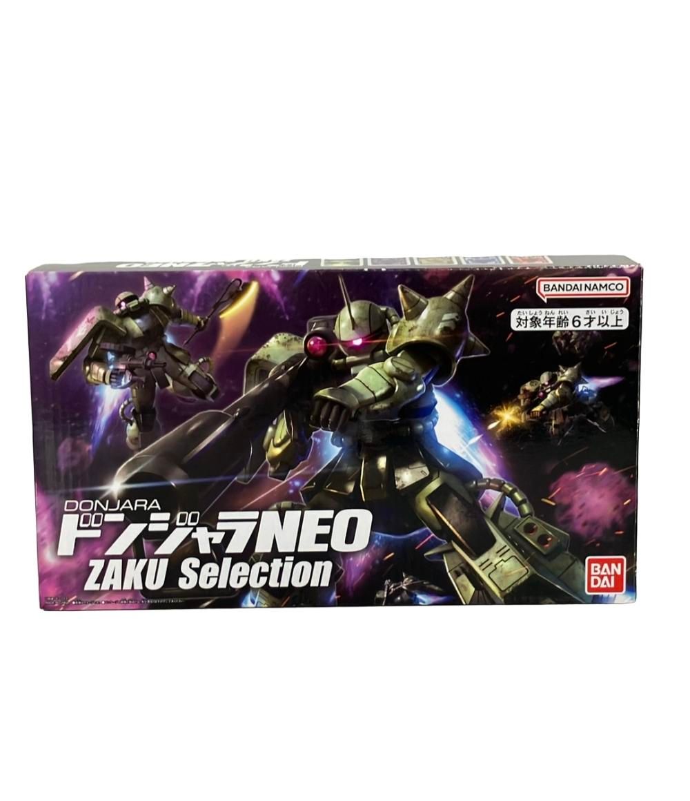 機動戦士ガンダム ドンジャラNEO ZAKU Selection（ザク