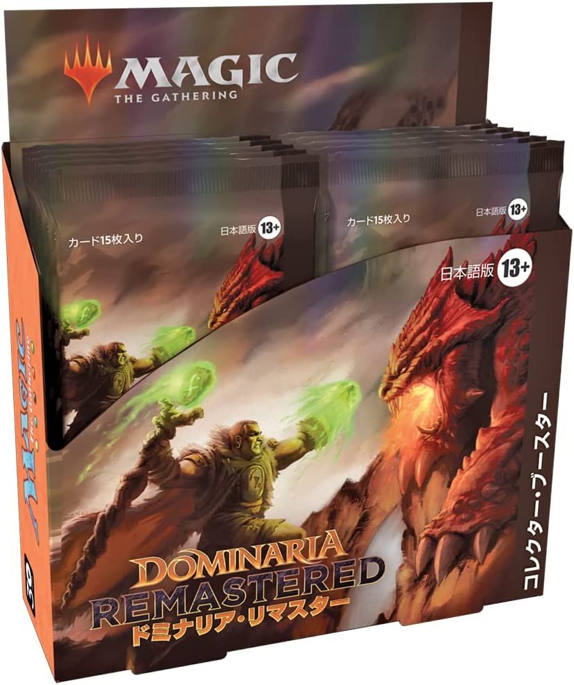 団結のドミナリア MTG マジック:ザ・ギャザリング セットブースター