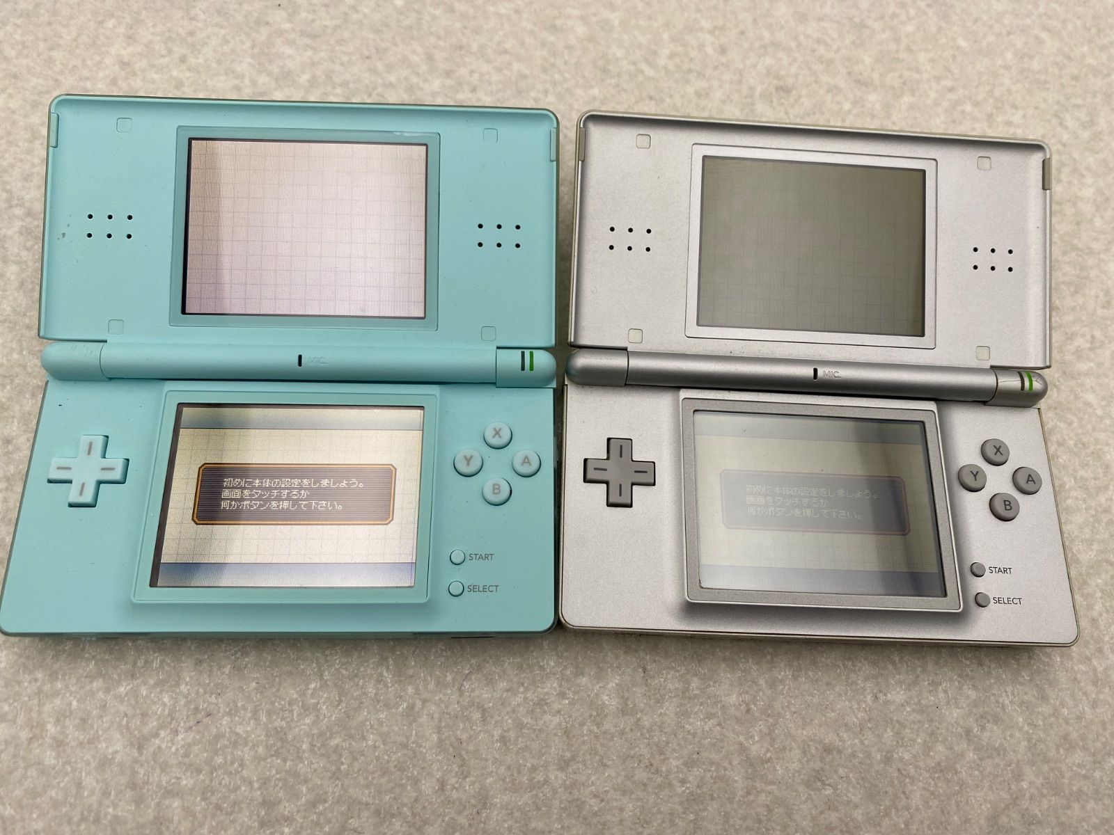 【ジャンク】ニンテンドーDSlite 本体 6台まとめ売り ジャンク 6台 ニンテンドー DSlite 本体 任天堂 DSライト 状態