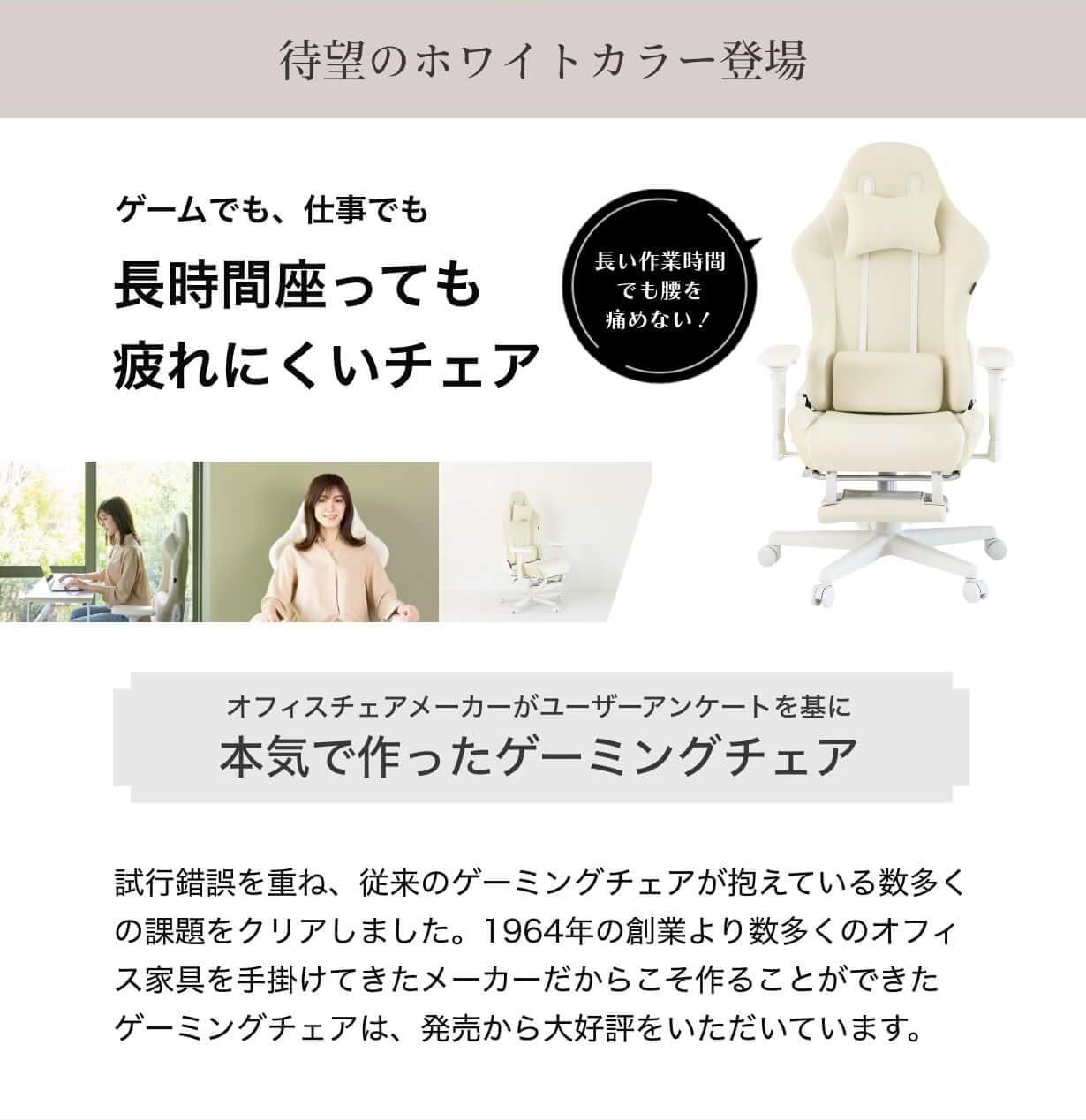 ファブリック オットマン付