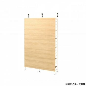 弘益 KOEKI UTILITY スクリーンラック ナチュラル HTRP2NA