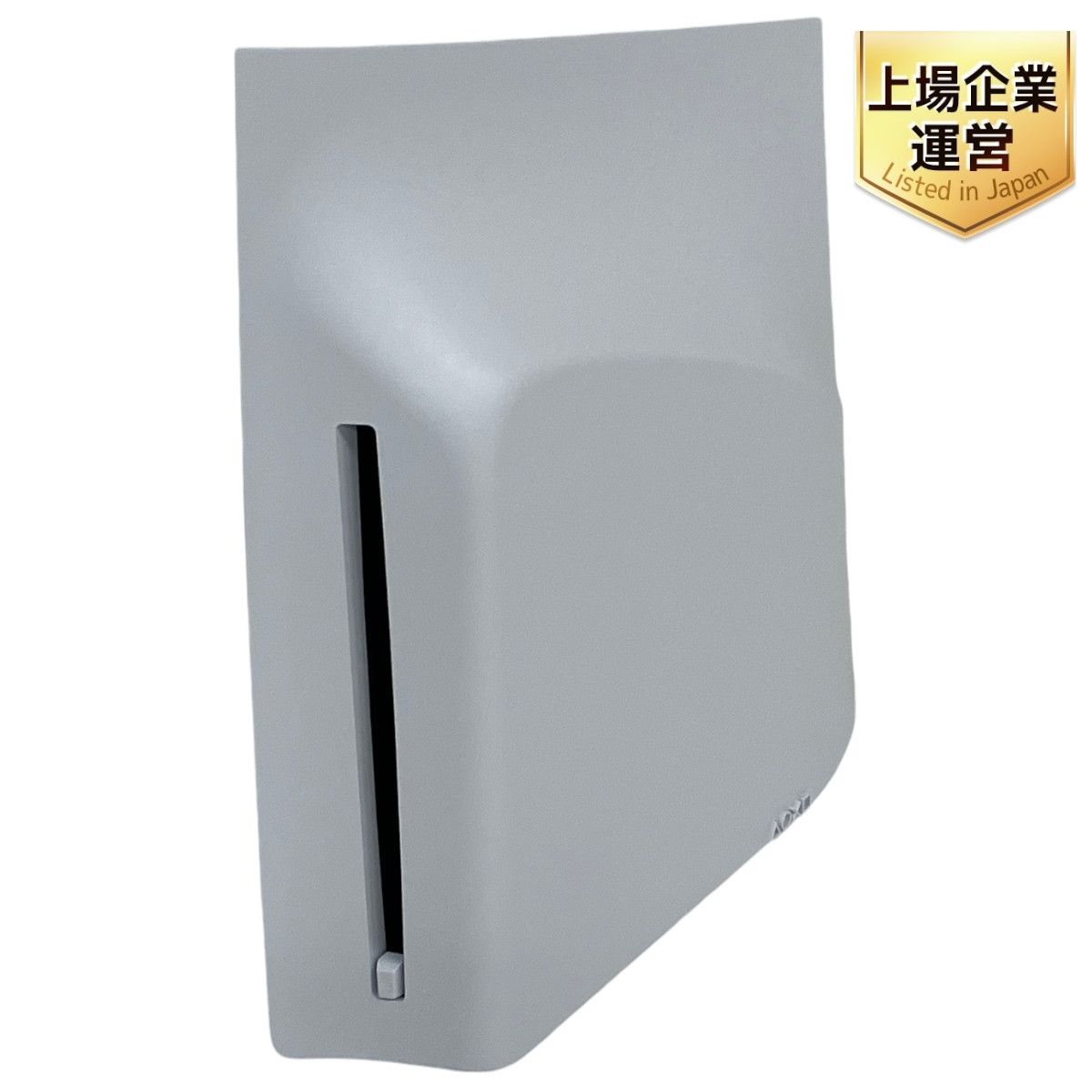 SONY CFL-ZDD1 PS5 ディスクドライブ ゲーム ジャンク S9304456 - メルカリ