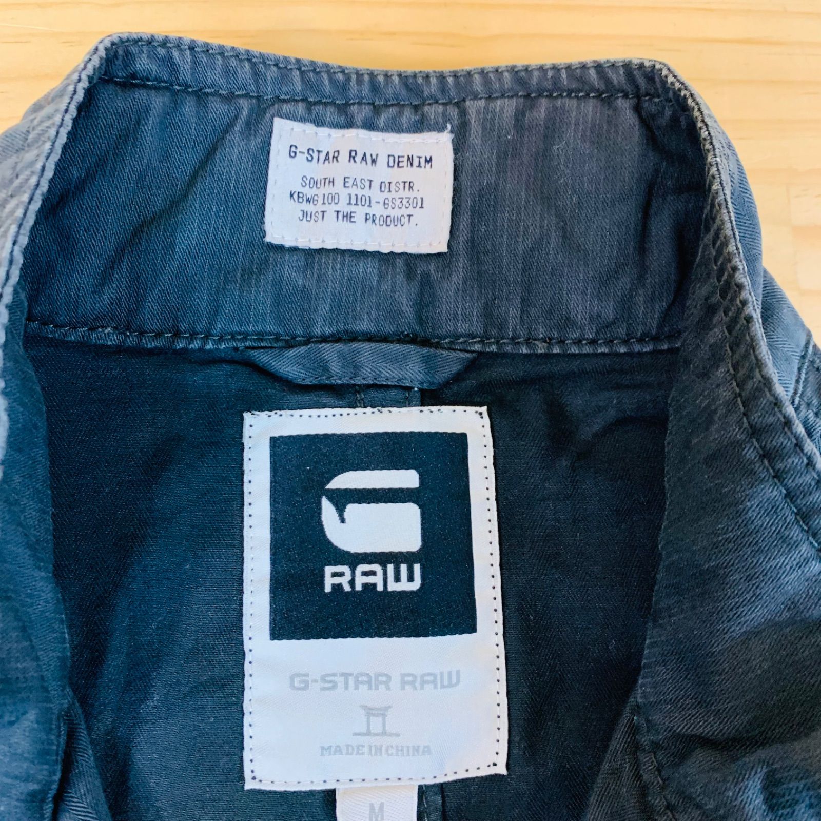 AK33498 G-STAR RAW ジースター ミリタリージャケット M 使用感あり