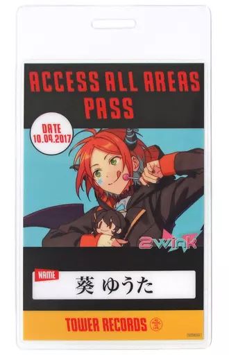 あんスタ 2wink バックステージパス 葵ゆうた 中古】キャラカード(キャラクター) 葵ゆうた バックステージパス風