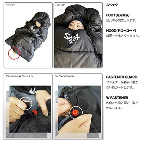 ☆ 幅広 ワイドサイズ 枕付き ハイスペック寝袋 ダウン シュラフ -15℃／⑷