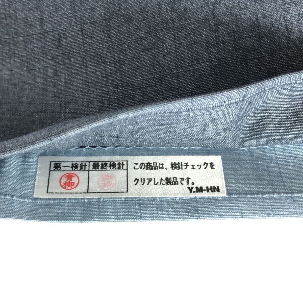 ▲507mn24▲夏帯 流水 幾何学 銀糸 金糸 名古屋帯▲美品 楽天市場】帯 金糸の通販