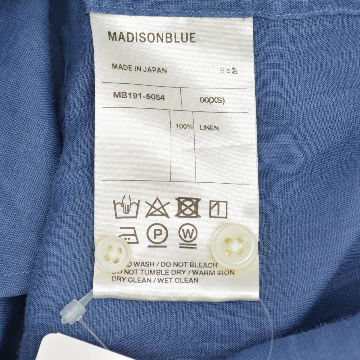 MADISONBLUE】MB191-5054 MADAME SHIRT LINEN長袖シャツ - メルカリ
