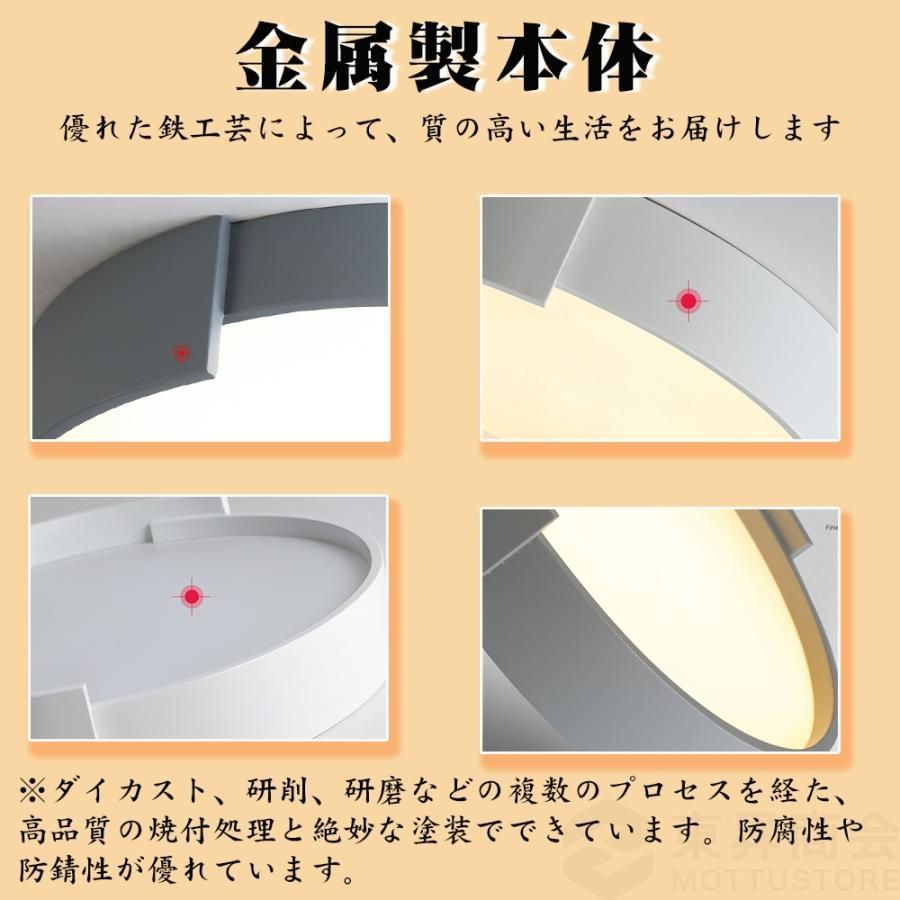 アパートライト