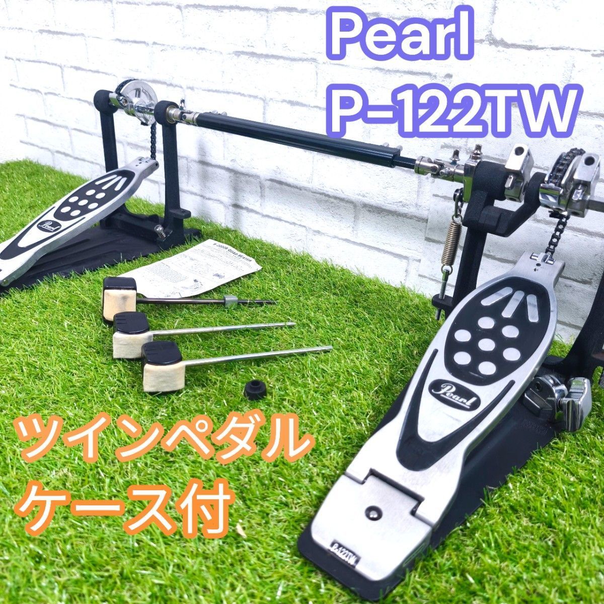 パール Pearl P-122TW ツインペダル ケース付