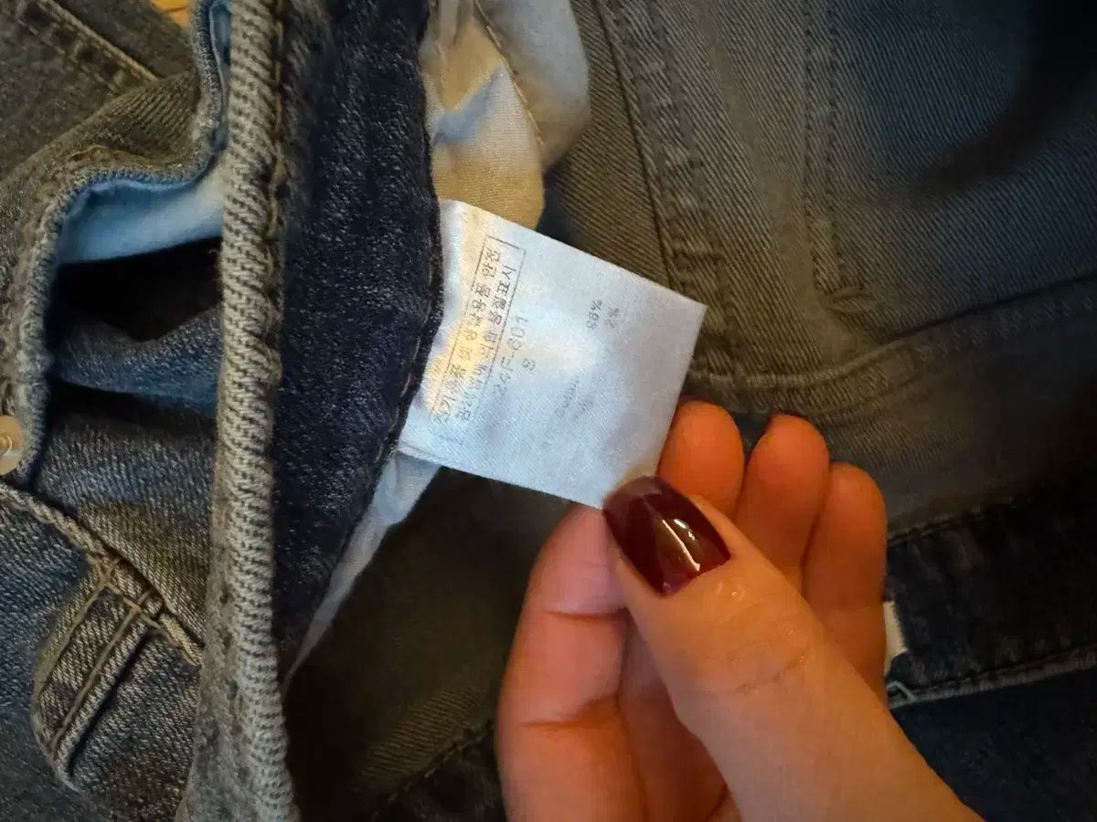 セユンマーケット チョン