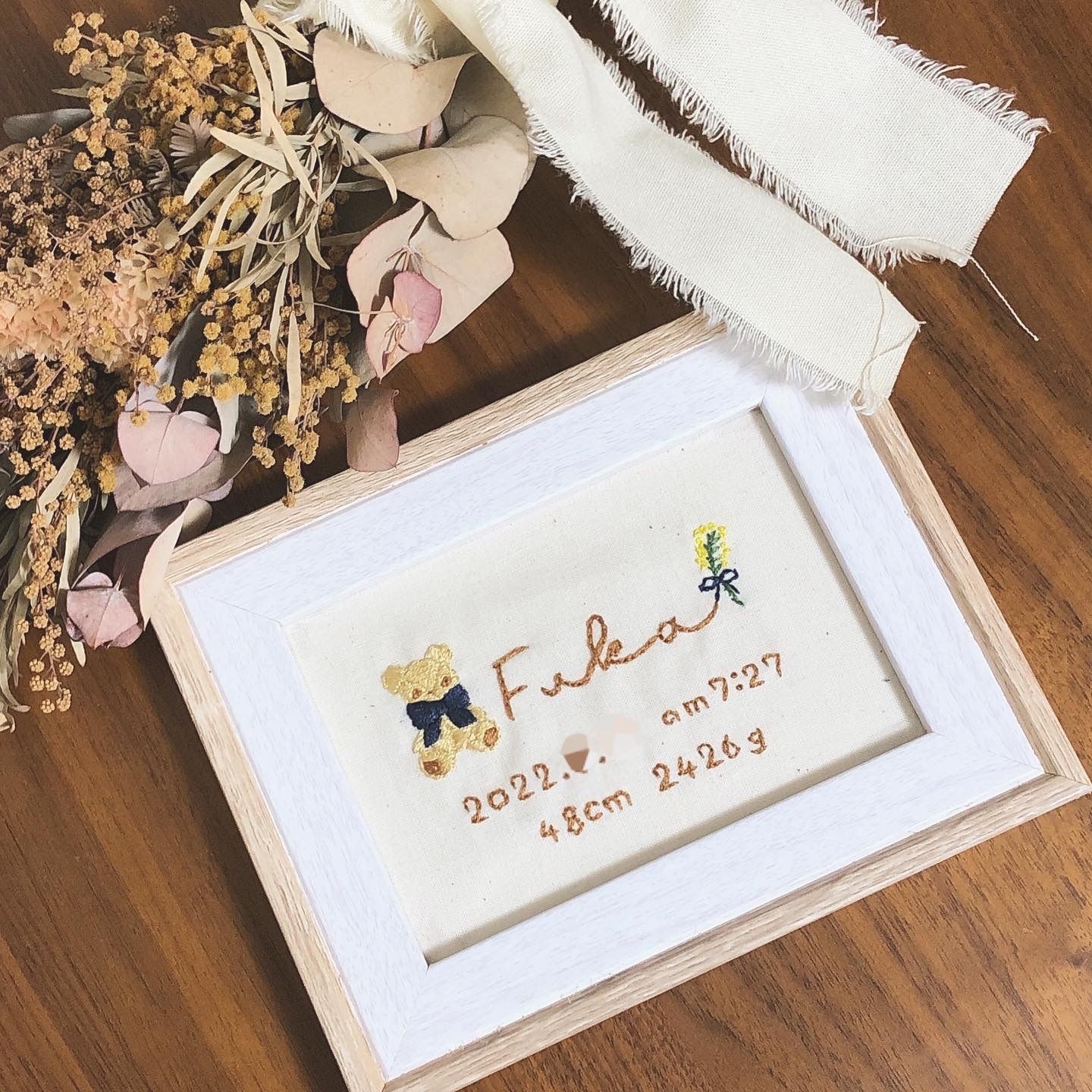 バースボード 刺繍命名書 ネームボード 名入れ オーダー バースデー 
