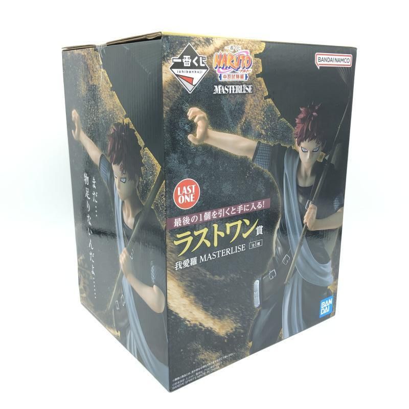 バンダイ 一番くじ ラストワン賞 我愛羅 MASTERLISE|NARUTO-ナルト- 中忍試験編 6
