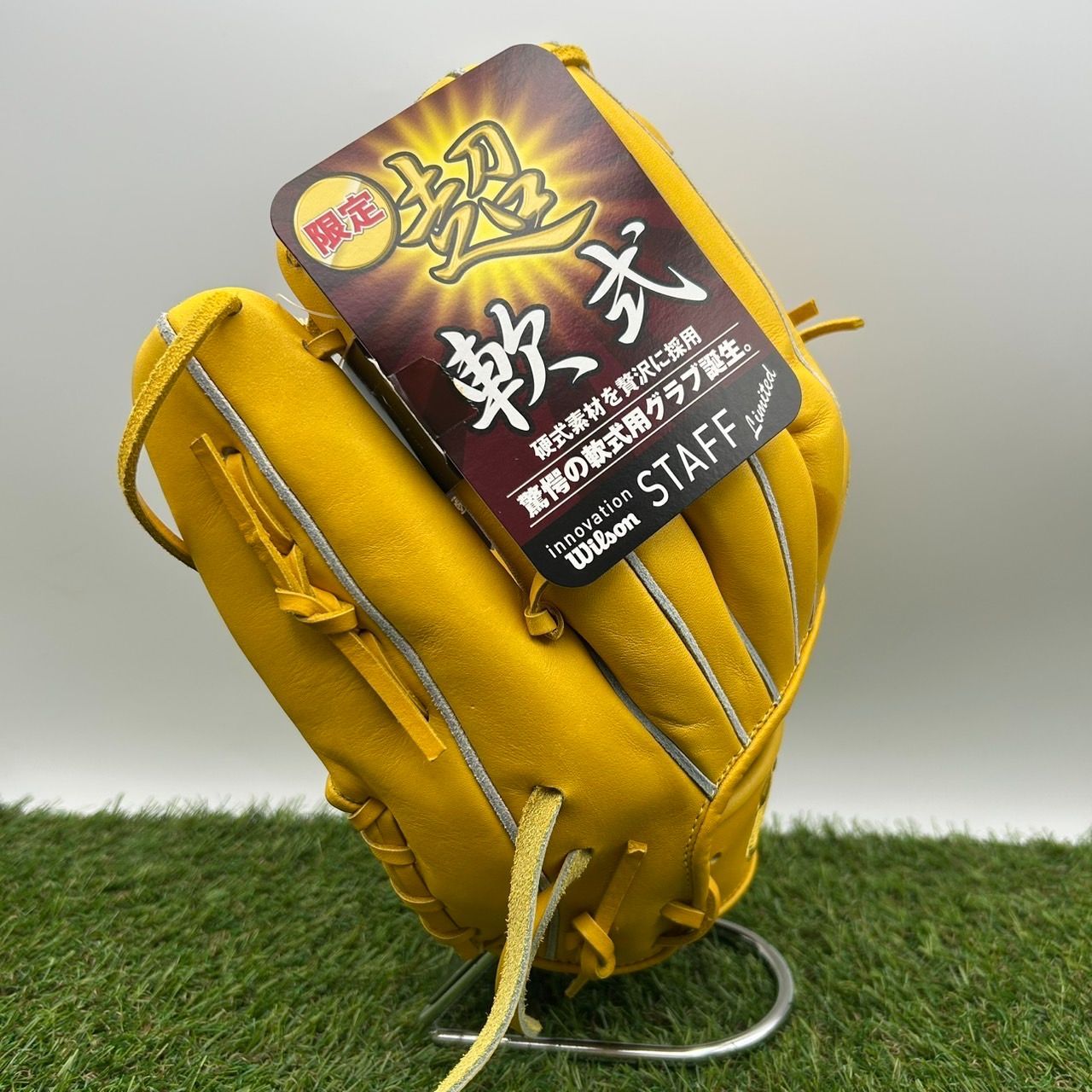 M0539) Wilson ウィルソン WilsonStaff ウィルソンスタッフ